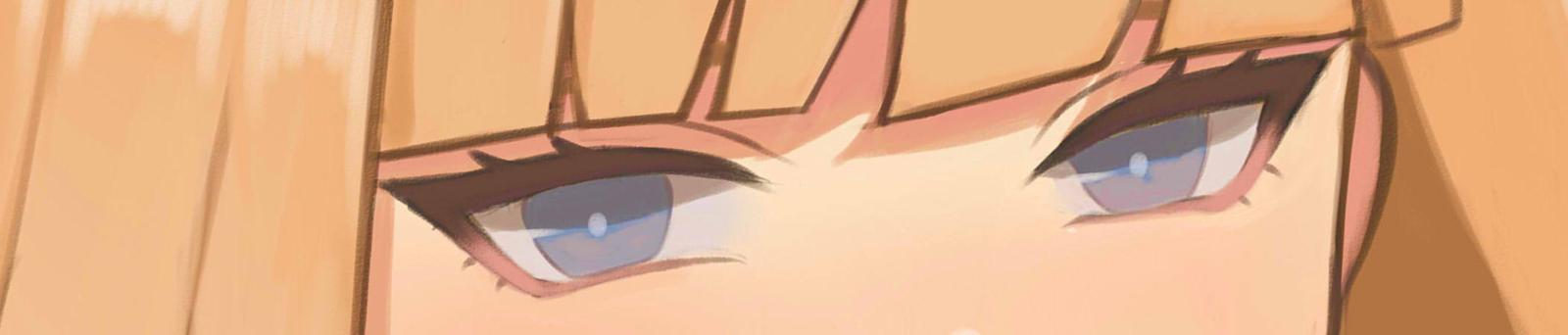 Mishy Banner